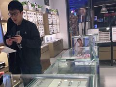 -浙文眼镜(华熙528店)
