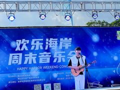 -欢乐海岸水秀剧场