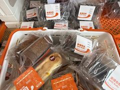-来噻布布 Lets BUBU