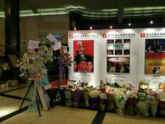 -大光明电影院(南京西路店)