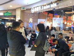 -万达广场(渭南高新店)