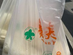 -袁大头包子(光华路店)