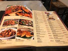 -队长面馆 La Pasteria del Capitano