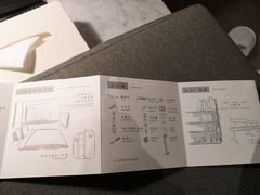 -苏州观前平江CitiGO欢阁酒店
