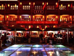 -摔碗酒(永兴坊店)