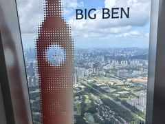 -平安金融中心云际观光层