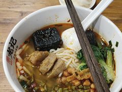 -湘人龙记老长沙米粉(鸟巢店)
