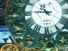 -世纪钟