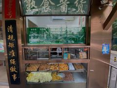 -老回回小吃(百万庄店)