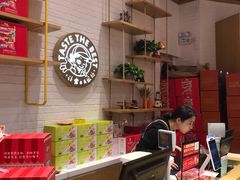-良品铺子(五角场万达店)