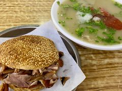 -老四烧饼铺(丽源路店)