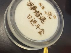 -书湘门地·中国十佳湘菜(西苑店)