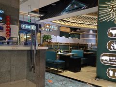 -樱煦和牛寿喜烧(如皋吾悦广场店)