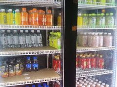 -汤泉良子(马连道店)