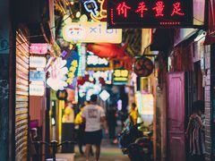 -桥东喜碧海鲜街(水东街店)