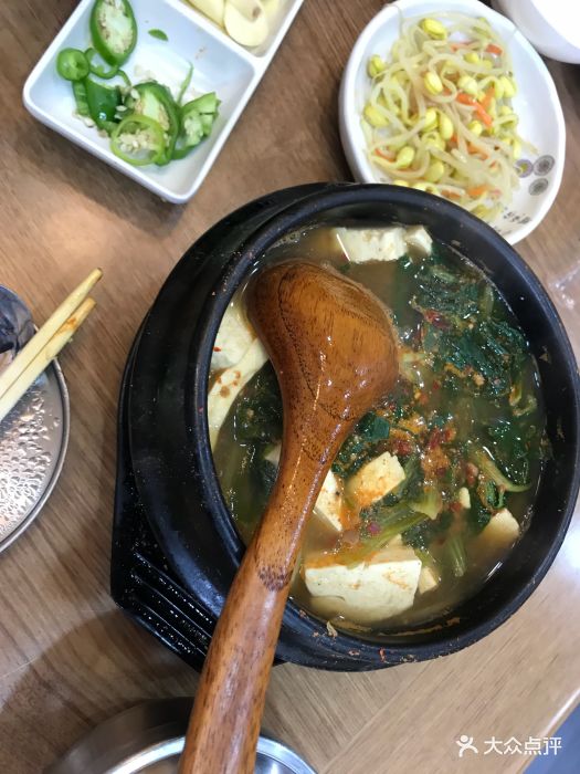 元奶奶包饭(安图店)-大酱汤图片-安图县美食-大众点评网