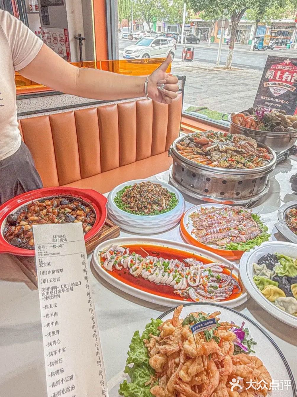 青岛即墨的，这家16年老店藏不住了！