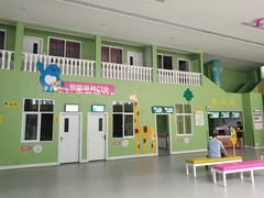 -成都市温江区妇幼保健院