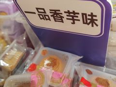 -大润发(何山店)