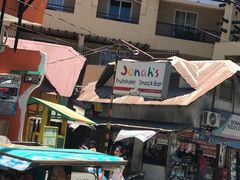 -Jonah's Fruit Shake & Snack Bar
