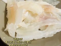 -汝萍传统蘸水菜(春华路总店)