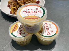 奶皮子酸奶-紫光园(全国总店)