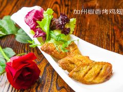 加州椒香烤鸡翅-凯撒城堡西餐厅(颐和国际店)