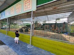 -八景休閒山莊  廣東十大名山莊