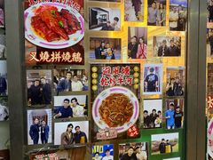 -憶廟街 X 沙角邨(太古城店)