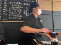 -Sushi Hanzo半藏(天环广场店)