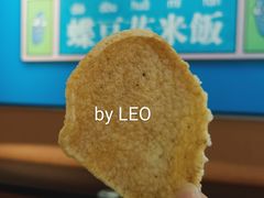 宋干虾片-Asianplus海蓝鸡饭