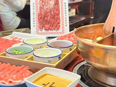-北门涮肉·炭火铜锅涮肉(什刹海店)