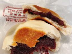 豆沙酒酿饼-长发西饼(临顿路店)