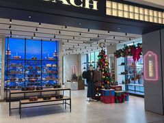 -茂业天地(华强北店)