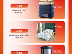 -住范儿家装·整体家装·装修设计