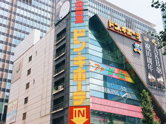 -秋叶原电器街