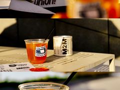 -UNIUNI(凯瑟琳广场店)