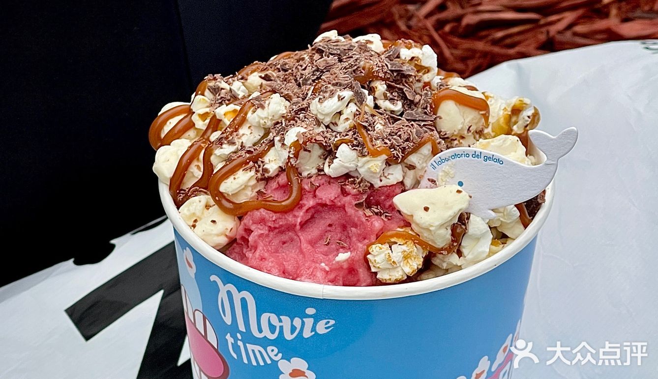 三里屯限定少女感gelato太美腻了