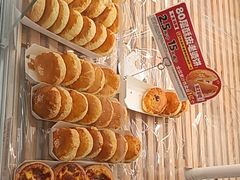 -味多美蛋糕(航天桥店)