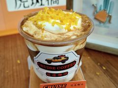 -百益上河城