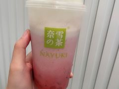 -奈雪的茶(天河城店)