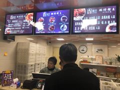 -璐坊粽王(复兴中路店)