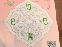 -凯德广场(西城店)