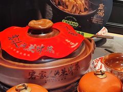 -客语客家菜(东山口店)
