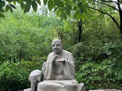 -千佛山风景名胜区