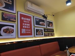-必点海鲜·鲅鱼水饺(鞍山西道店)