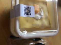 -Tomado绿色烘焙(大尧三路店)