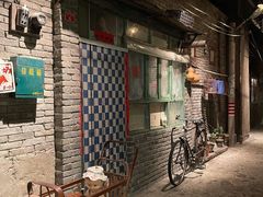 -和平菓局(王府井店)