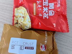 -海底捞火锅(铁西万达店)