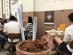 -喜莲咖啡